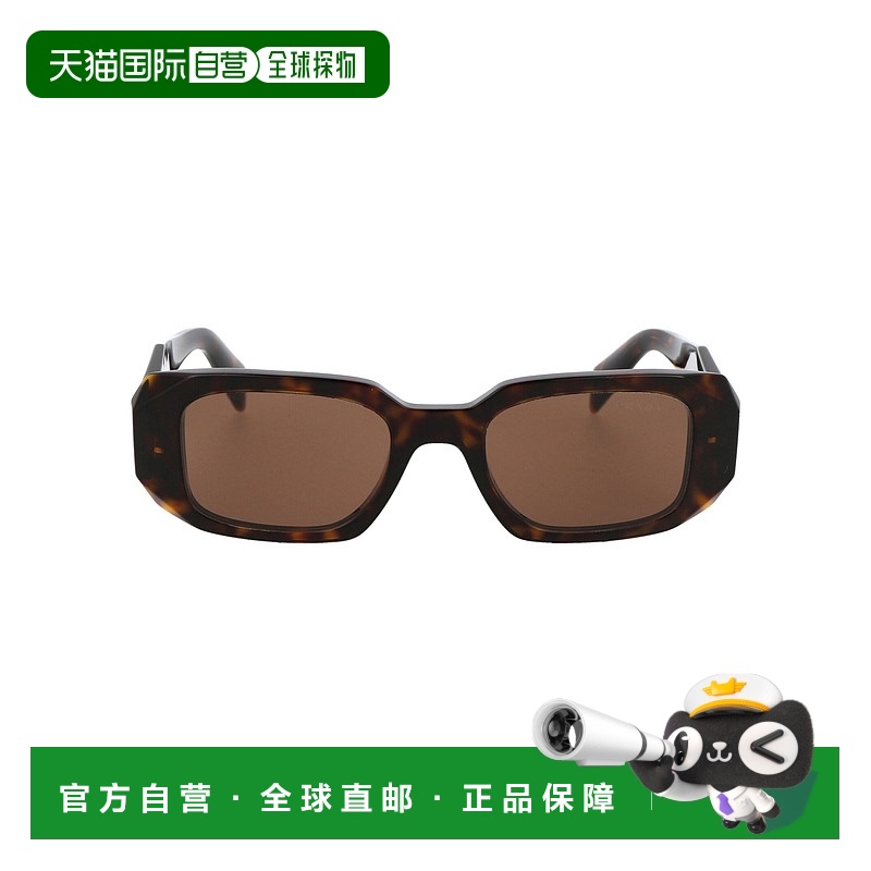 1h可退 香港直邮Prada 普拉达 女士 0PR 17WS 眼镜 0PR17WS2AU8C1