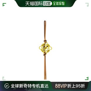 罗意威 欧洲直邮LOEWE 小牛皮打结 Anagram 吊饰