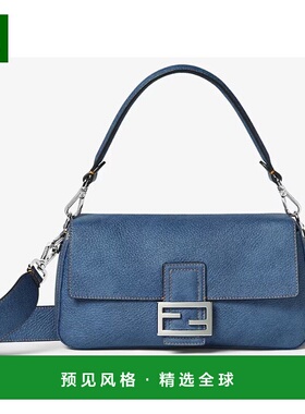 1h可退 香港直邮Fendi 芬迪 女士 标志性中号 Baguette 包 8BR600