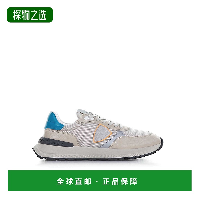 1h可退 欧洲直邮philippe model 男士 时尚休闲鞋