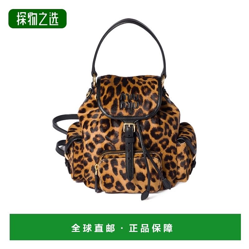 香港直邮Miu Miu 徽标双肩包 5BZ0432D2EVOOM