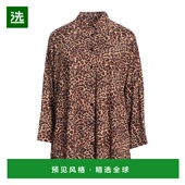 花纹衬衫 1h可退 女士 Blouses 香港直邮Majestic Filatures