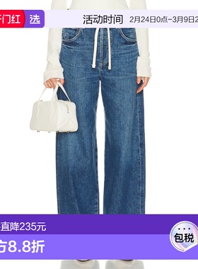 1h可退 香港直邮Citizens Of Humanity 女士 'Brynn' 牛仔裤 2069