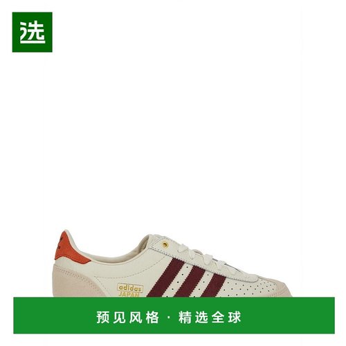 1h可退 香港直邮Adidas Originals 女士 