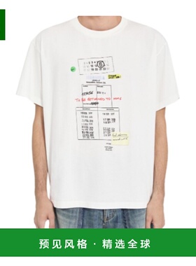 香港直邮MM6 MAISON MARGIELA 男士T恤 SH0GC0070M20170101