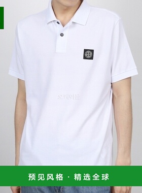 韩国直邮STONE ISLAND 2SC17 弹力棉质珠地布短袖Polo衫 修身 801