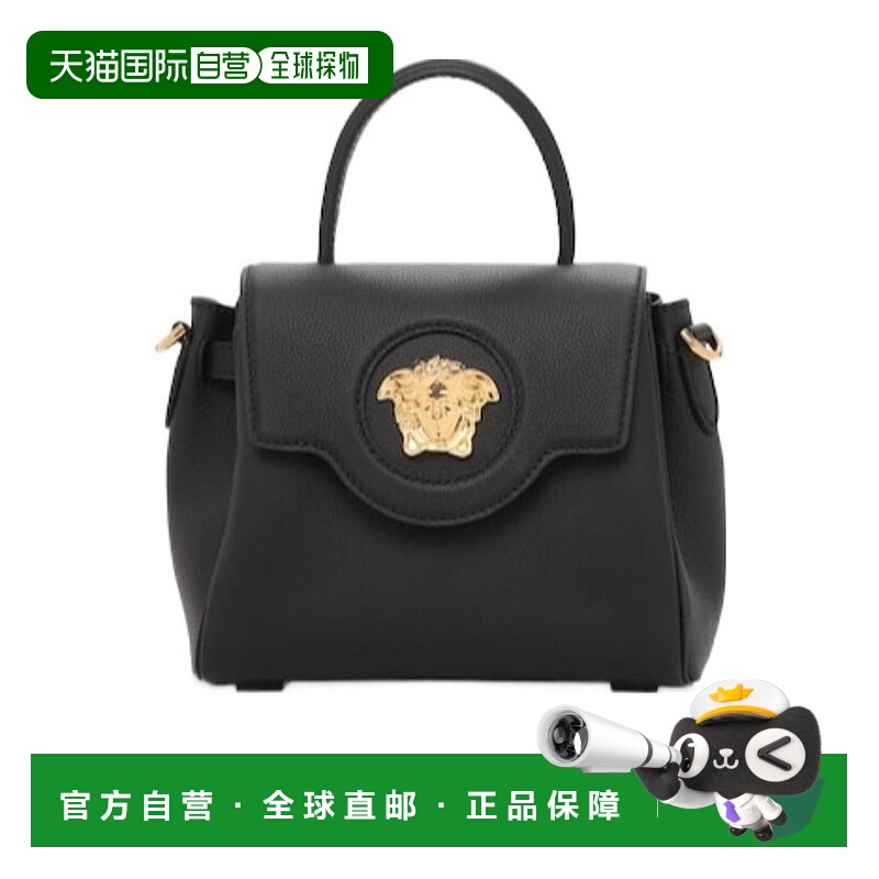 香港直邮Versace 徽标小号搭扣单肩包 73I-GGF012