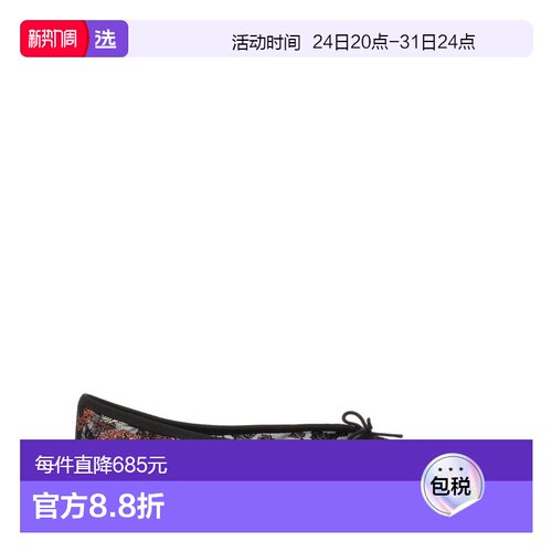 1h可退 香港直邮Repetto 丽派朵 女士 DANCER LILOUH 鞋靴 V4096R