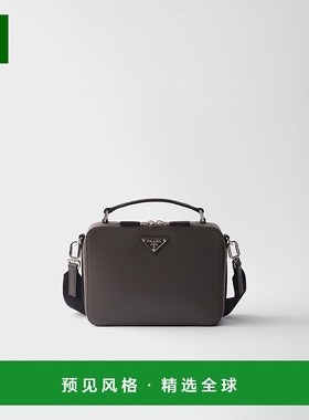 欧洲直邮PRADA (2025新品) Prada Brique Saffiano 皮革包斜挎包