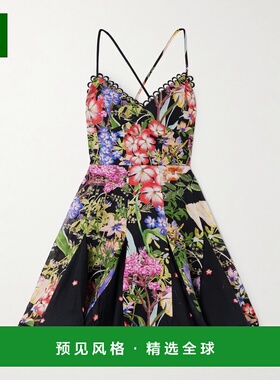 1h可退 香港直邮Charo Ruiz Ibiza 女士 Marlene 系带印花棉混纺