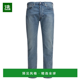 1h可退 香港直邮Levi'S 李维斯 男士 腰带环牛仔裤 00501
