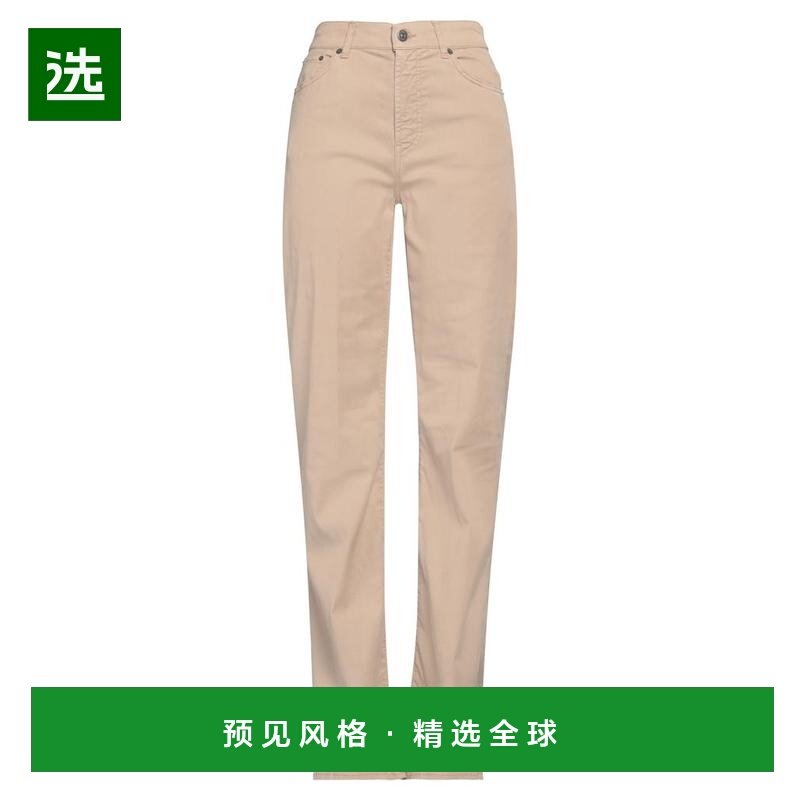 1h可退 【美国直邮】dondup 女士 休闲裤阔腿裤时尚休闲 柔软百搭,女装/女士精品,休闲裤,淘宝优惠券,粉丝福利购,淘宝优惠卷