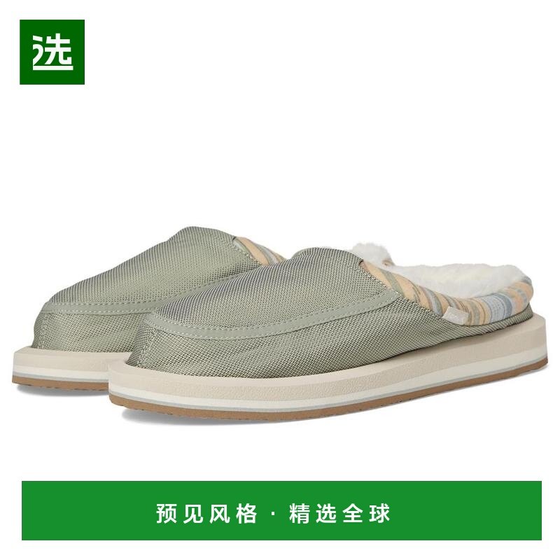 1h可退 【美国直邮】sanuk 女士 时尚休闲鞋,女鞋,浅口单鞋,淘宝优惠券,粉丝福利购,淘宝优惠卷