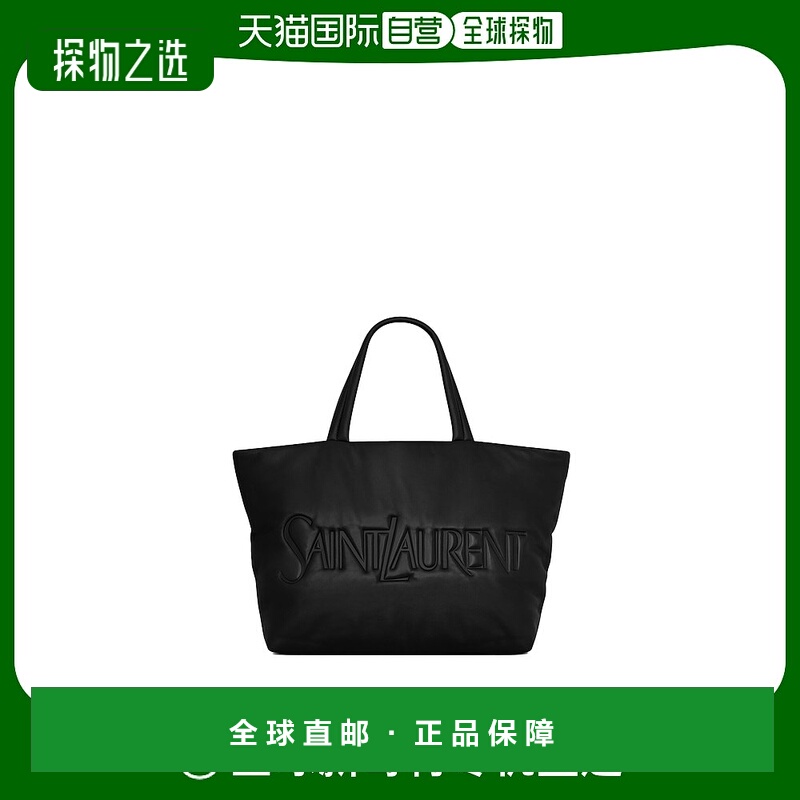 1h可退 欧洲直邮SAINT LAURENT 男士手提包756269AACIW1000