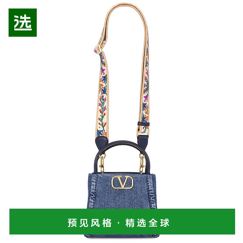 1h可退 香港直邮Valentino 华伦天奴 女士 Alltime 小号双手柄包