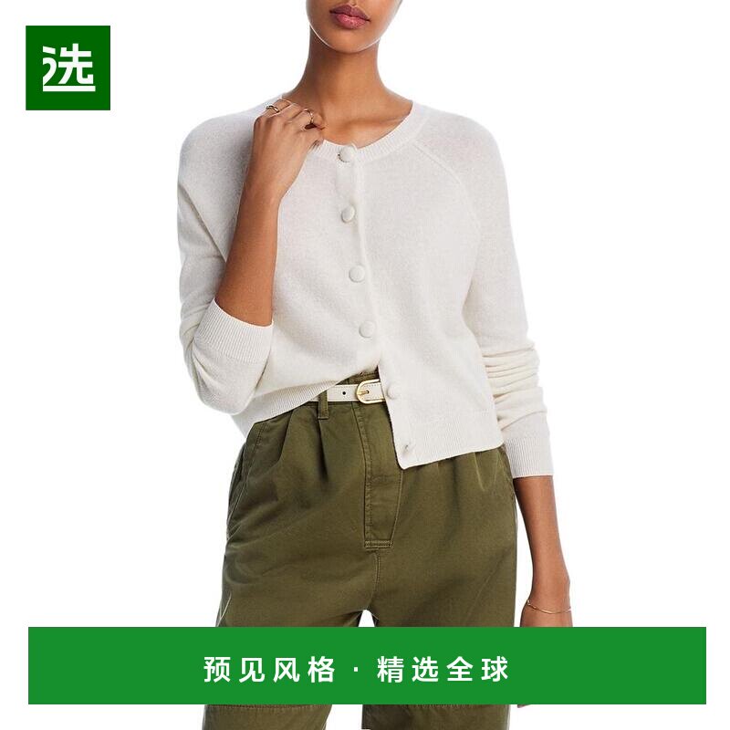1h可退 【美国直邮】AQUA Cashmere 圆领羊绒开衫 100 独家 女装