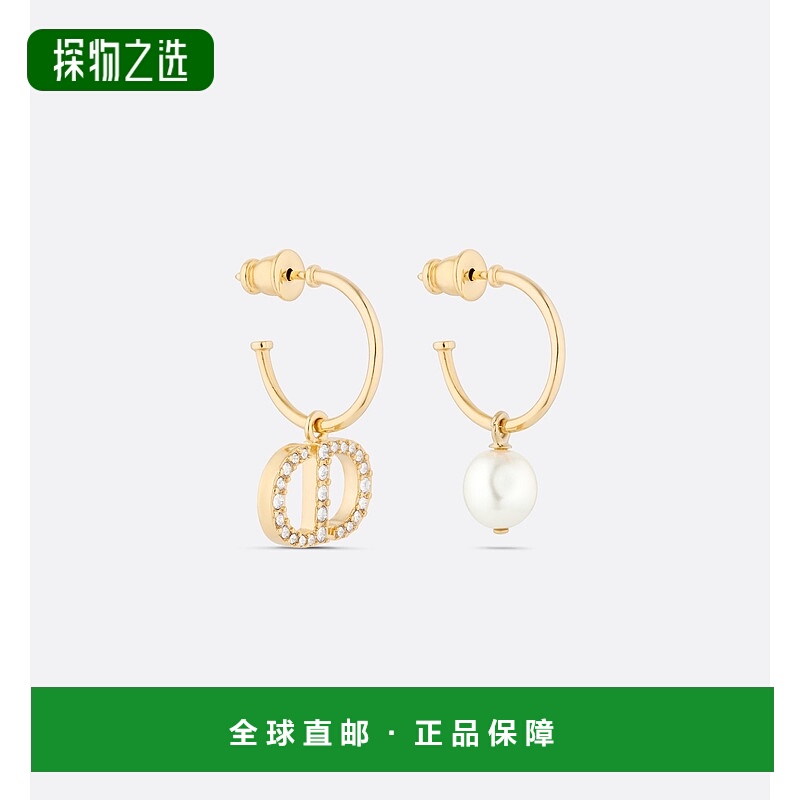 欧洲直邮Christian Dior克里斯汀·迪奥女士耳环不规则金属个性