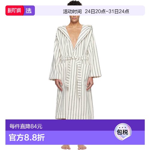 1h可退 香港直邮Tekla 男士 白色 & 绿色 Terry Hooded 浴袍 HBTH