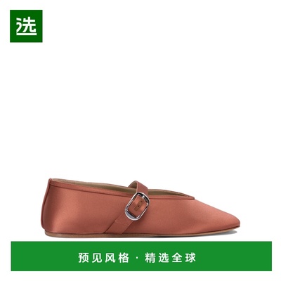 1h可退 香港直邮Le Monde Beryl 女士 芭蕾平底鞋 STESSTRUS