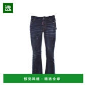 香港直邮Dsquared2 二次方 女士 1h可退 破洞喇叭牛仔褲 S72LB048