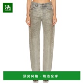 香港直邮Diesel 迪赛 女士 1h可退 中腰直筒牛仔裤 A1734409L79