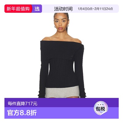 1h可退 香港直邮Danielle Guizio 女士 垂褶衣领针织套头衫 H2560