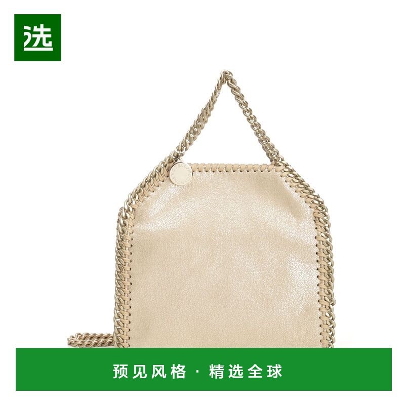 香港直邮STELLA MCCARTNEY 女士斜挎包 391698WP0650T701 SS2026,箱包皮具/热销女包/男包,通用款女包,淘宝优惠券,粉丝福利购,淘宝优惠卷