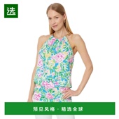 美国直邮 Halter Lilly 1h可退 Pulitzer Bowen Top 女士挂脖