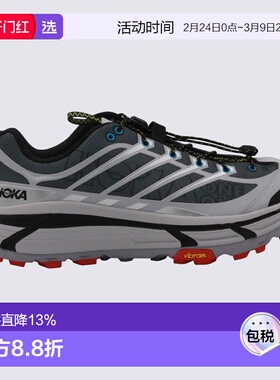 香港直邮HOKA ONE ONE 男士专项运动鞋 1175490ARYT AW2025 花色