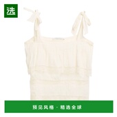 香港直邮Philosophy 哲学 1h可退 Lorenzo Serafini 女士 上衣