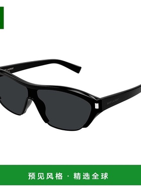 1h可退 香港直邮Saint Laurent 圣罗兰 女士 SL 704 col. 001 全