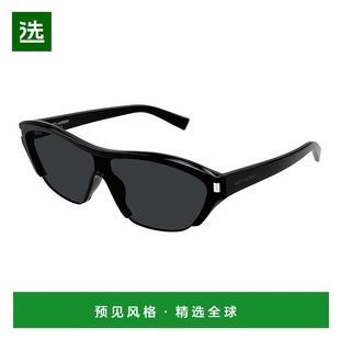 圣罗兰 女士 001 香港直邮Saint 全 col. Laurent 704 1h可退