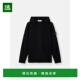欧洲直邮STONE LAMBSWOOL连帽拉链 5100086 ISLAND 2025新品