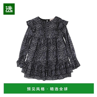 1h可退 【美国直邮】alberta ferretti 女士 半身裙