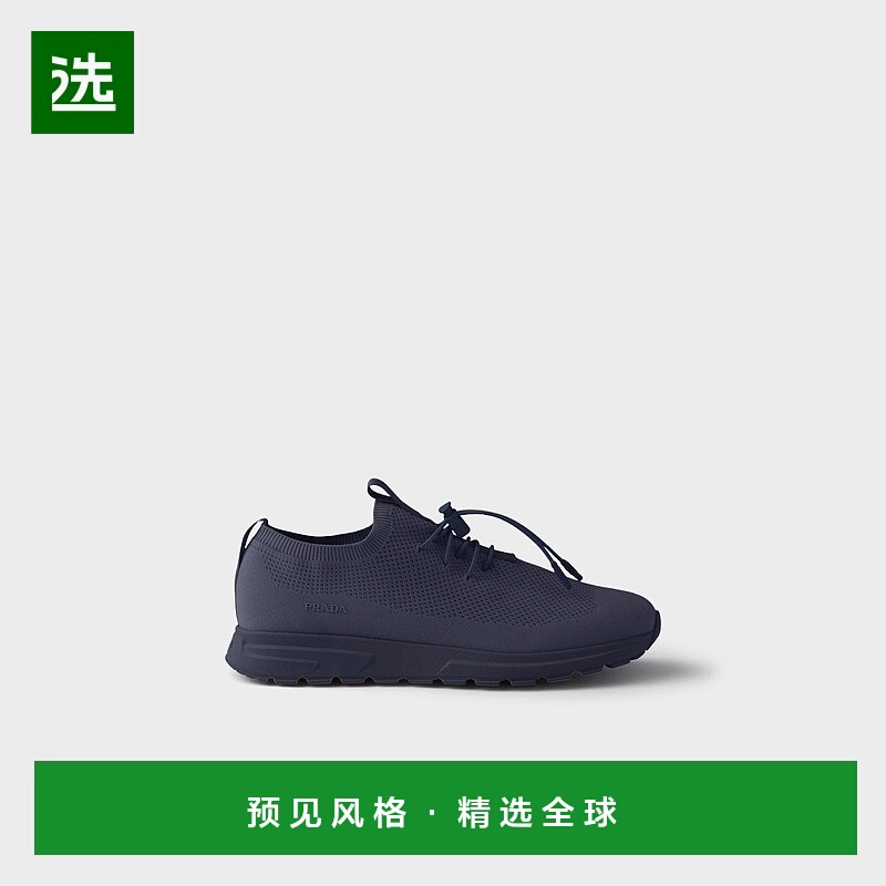 1h可退 欧洲直邮PRADA 普拉达 25秋冬 2EE398_58V_F0124_F_G000