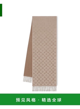 1h可退 欧洲直邮LV/路易威登 男士MNG GRADIENT 围巾羊毛