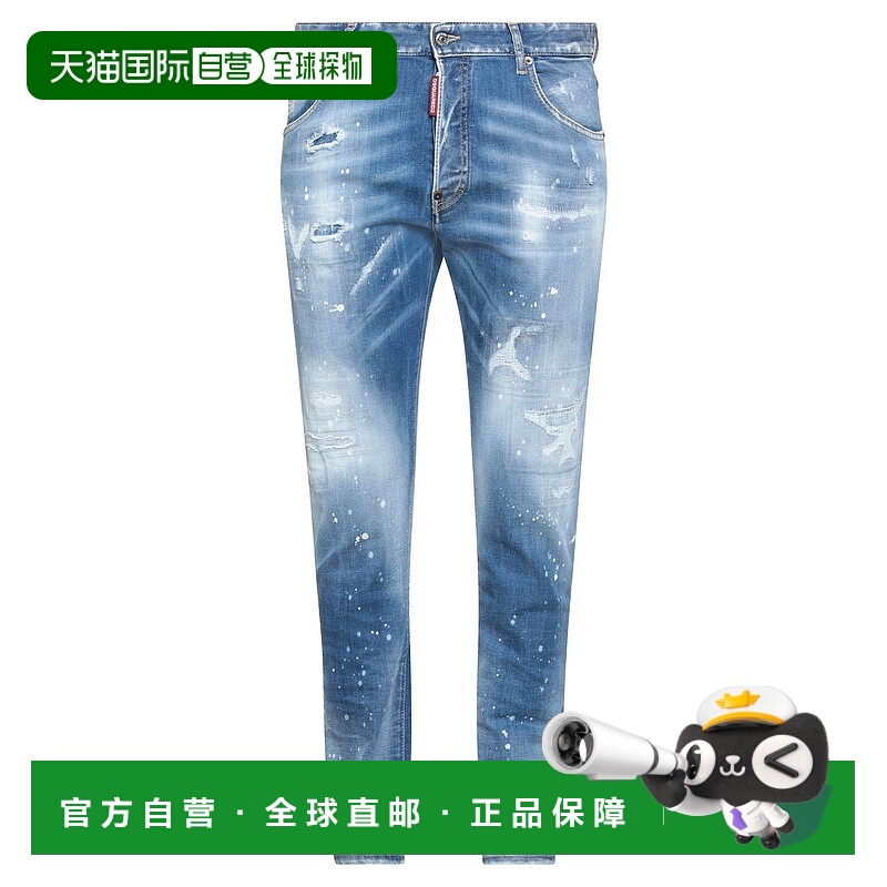 1h可退 香港直邮Dsquared2 二次方 男士 牛仔长裤 blue蓝色 舒适
