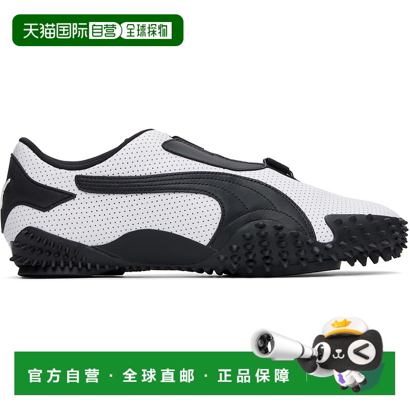 1h可退 香港直邮Puma 彪马 男士 白色 Mostro Perforated 运动鞋