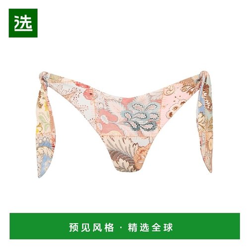 香港直邮Zimmermann Daylight 系带性感比基尼裤 6974WRS263