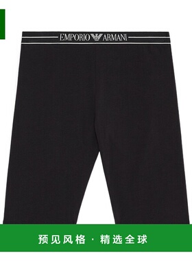 香港直邮Emporio Armani 棉质骑行短裤休闲裤 EW000413AF10881