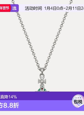 1h可退 欧洲直邮VIVIENNE WESTWOOD西太后星球/心形吊坠项链水晶