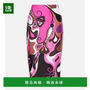 1h可退 香港直邮Emilio Pucci 璞琪 女士 Orchidee 铅笔半身裙