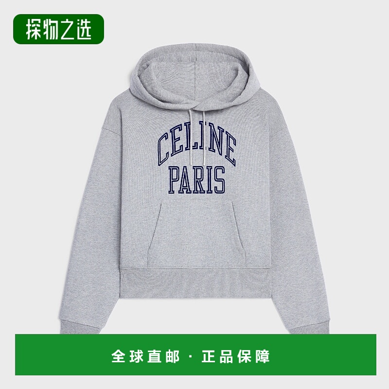 1h可退 欧洲直邮CELINE 赛琳 思琳 25秋冬 RY0KI345F.09SH 女士