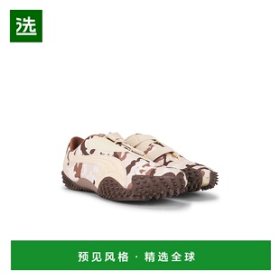 1h可退 香港直邮Puma 彪马 男士 Mostro 迷彩运动鞋 40154001