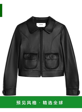 1h可退 香港直邮Celine 翻领长袖皮夹克 RV09Q583C.