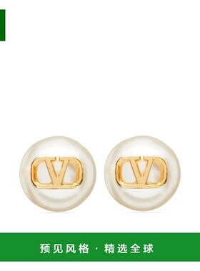 1h可退 香港直邮Valentino 华伦天奴 女士 VLOGO 标志耳环 7W2J0E