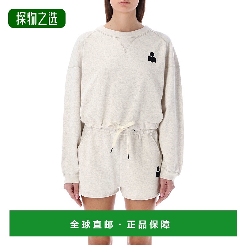 香港直邮Isabel Marant Étoile 女士 Margo 短款连帽衫 SW0005FAA