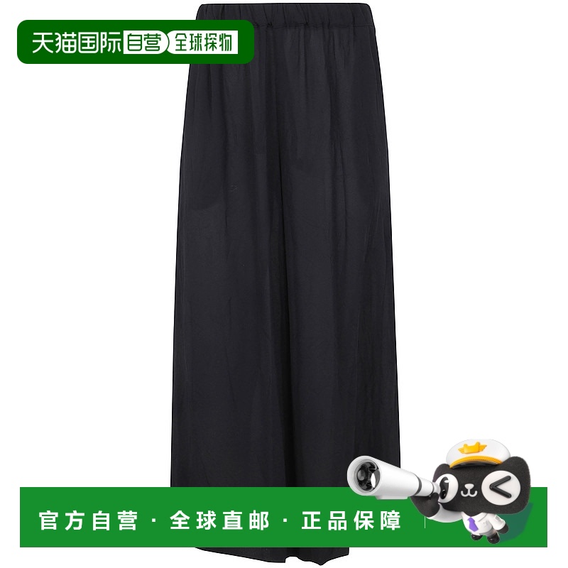 1h可退 欧洲直邮comme des garcons 女士 休闲裤