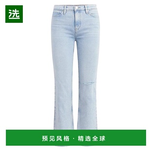 1h可退 【美国直邮】HUDSON女士牛仔裤高腰直筒弹力做旧 休闲时尚
