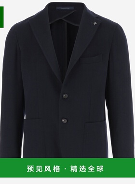 1h可退 香港直邮Tagliatore 男士 蓝色夹克 1SMC22K010025I3168